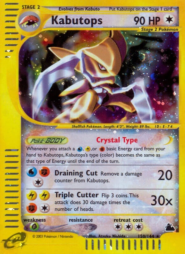 Image for Kabutops (150) (150/144) (SK) - Pokemon