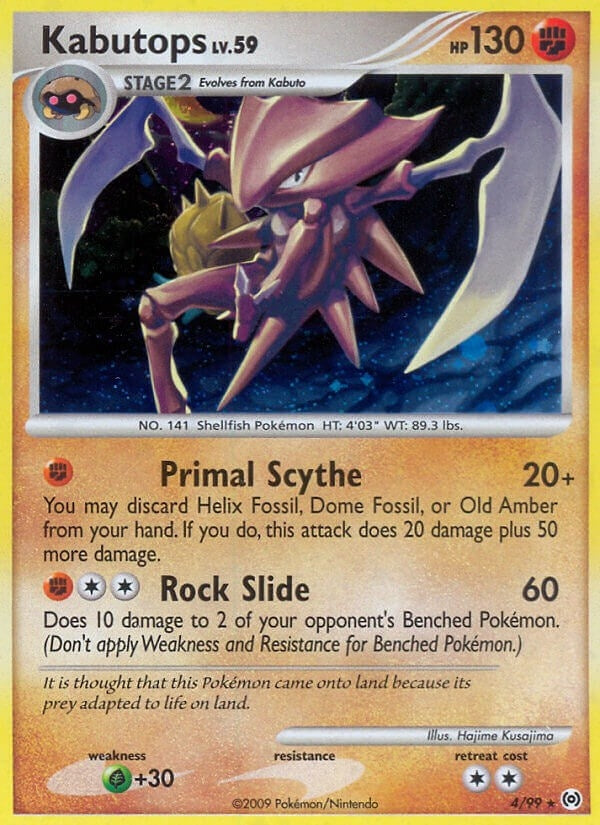 Image for Kabutops (4/99) (AR) - Pokemon
