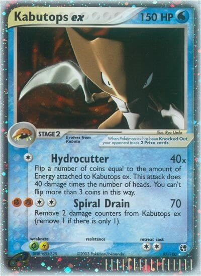 Image for Kabutops ex (97/100) (SS) - Pokemon