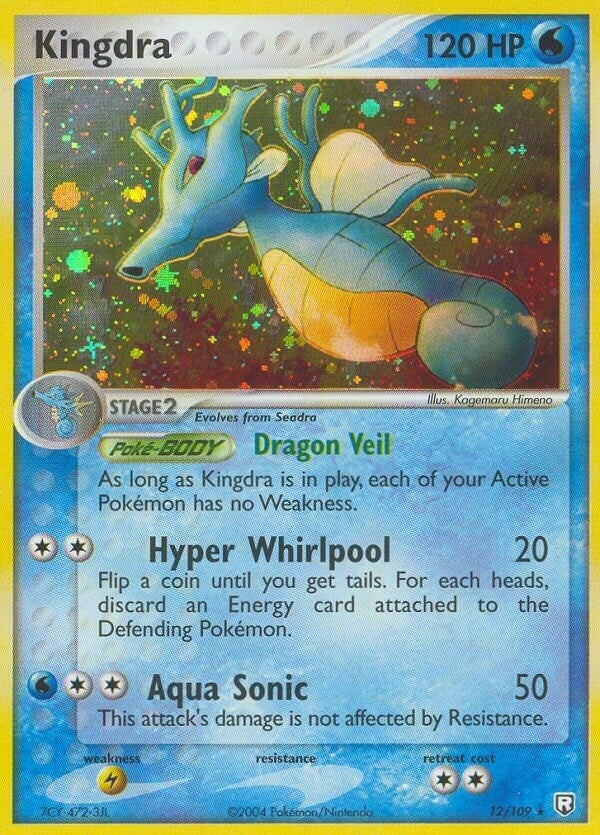 Image for Kingdra (12/109) (RR) - Pokemon