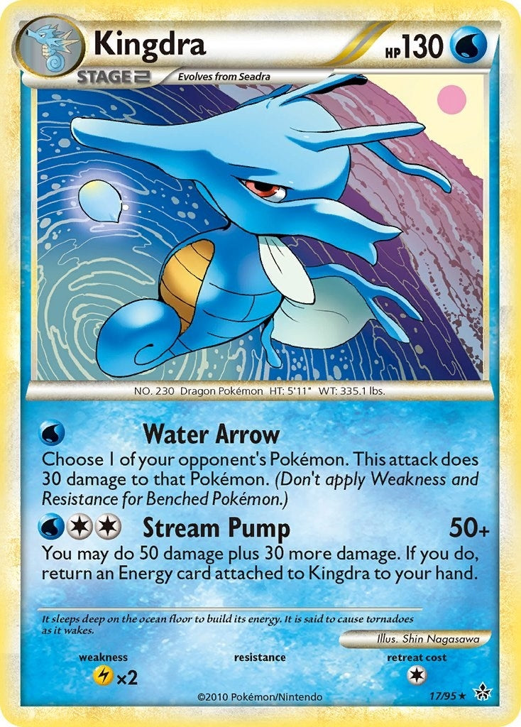 Image for Kingdra (17/95) (UL) - Pokemon