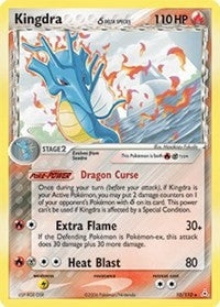 Image for Kingdra (Delta Species) (10/110) (HP) - Pokemon
