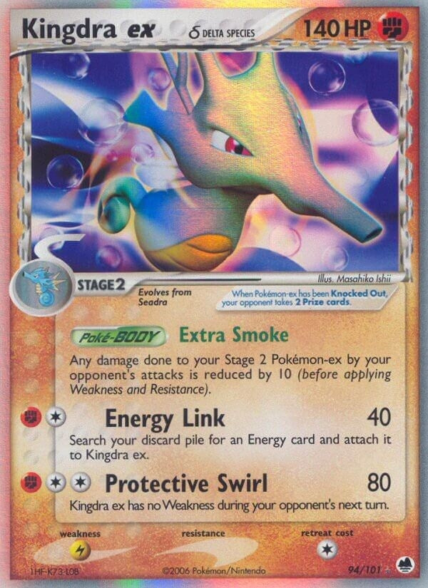 Image for Kingdra ex (Delta Species) (94/101) (DF) - Pokemon