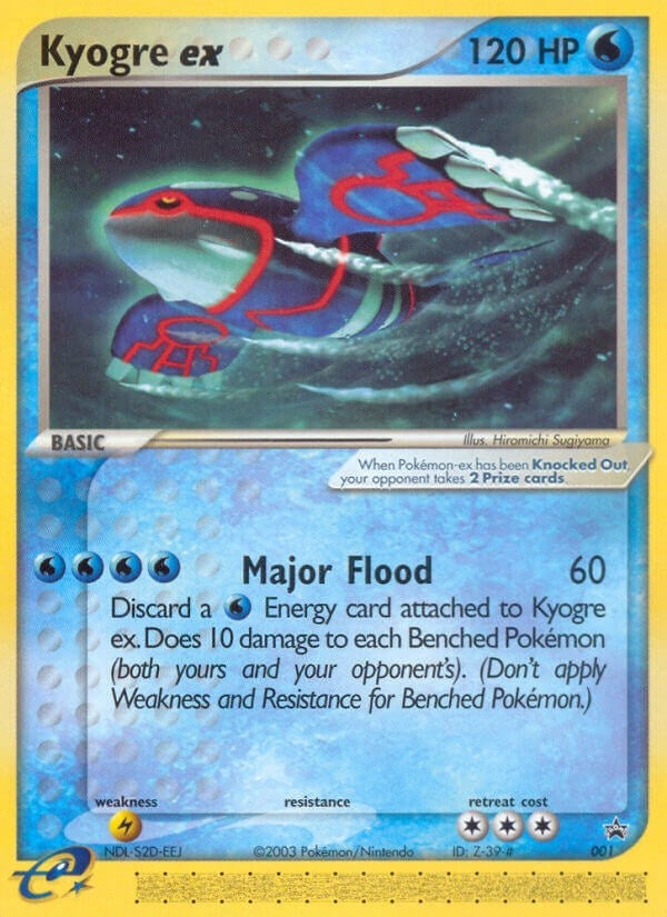 Image for Kyogre ex - 001 (Nintendo Power Magazine) (001) (PR) - Pokemon