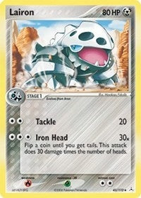 Image for Lairon (45/110) (HP) - Pokemon