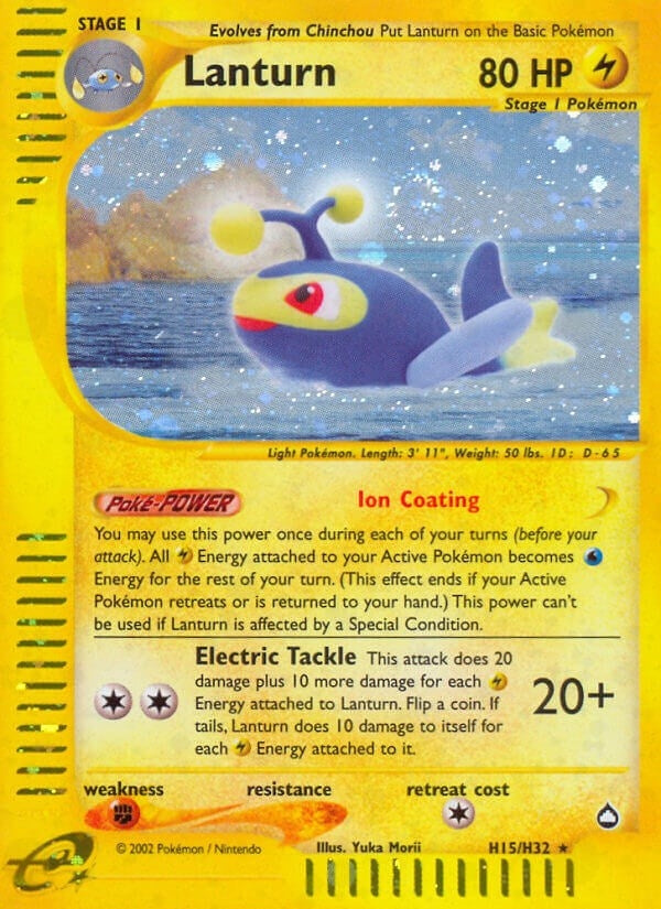 Image for Lanturn (H15) (H15/H32) (AQ) - Pokemon