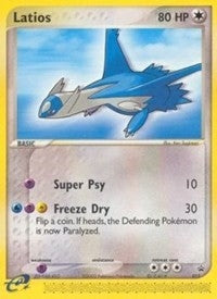 Image for Latios - 015 (Pokemon Heroes: Latios & Latias DVD Release) (015) (PR) - Pokemon