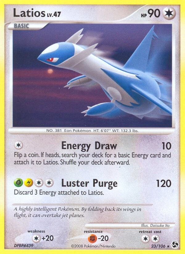 Image for Latios (23/106) (GE) - Pokemon