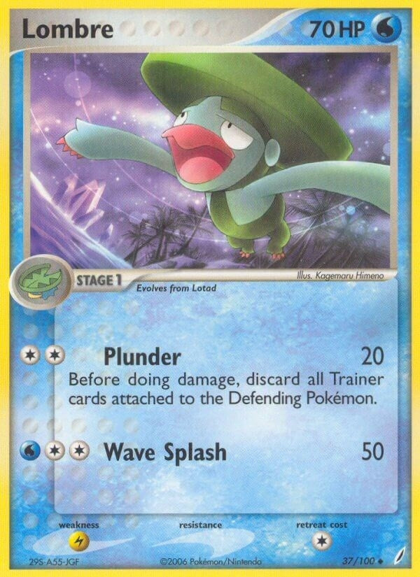 Image for Lombre (37/100) (CG) - Pokemon