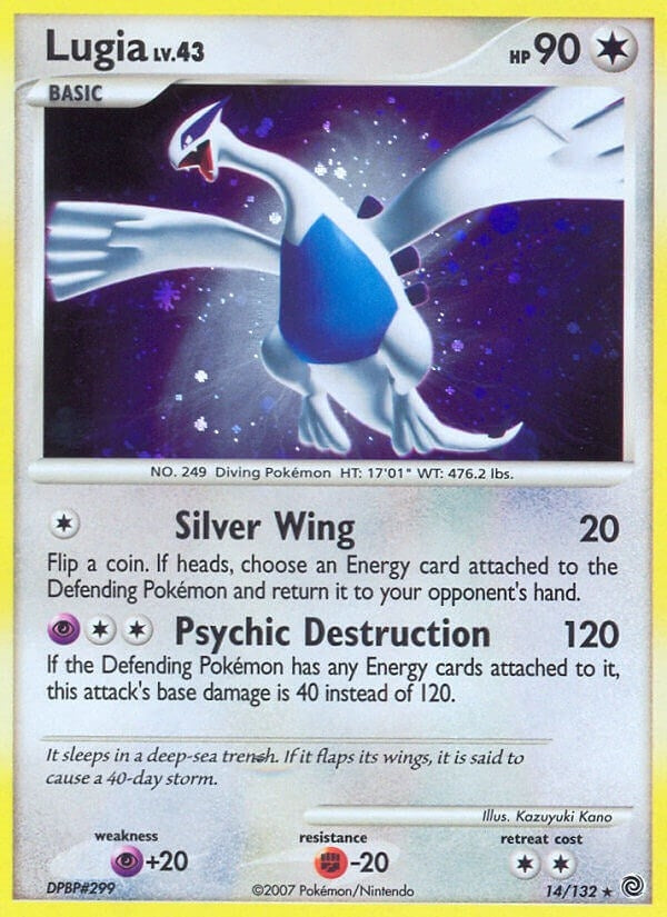 Image for Lugia (14/132) (SW) - Pokemon