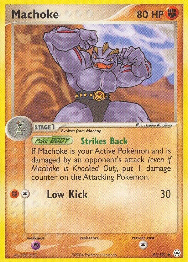 Image for Machoke (41/101) (HL) - Pokemon