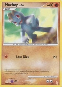 Image for Machop (5/11) (PR) - Pokemon