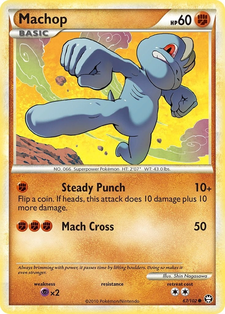 Image for Machop (67/102) (TM) - Pokemon