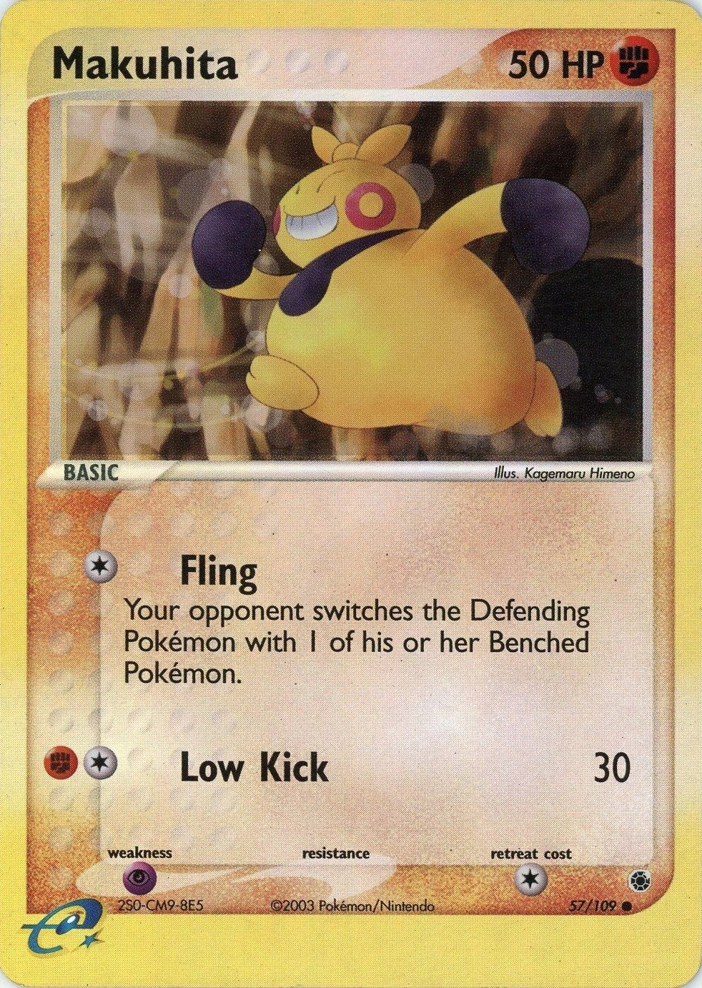 Image for Makuhita (57/109) (RS) - Pokemon