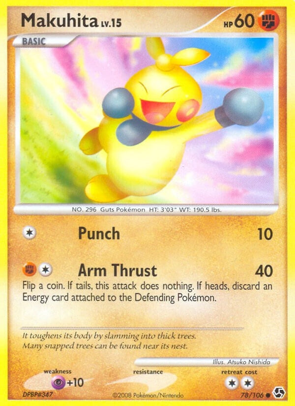 Image for Makuhita (78/106) (GE) - Pokemon