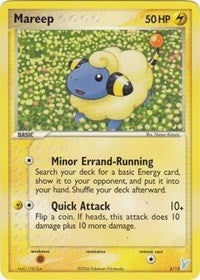Image for Mareep (5/12) (PR) - Pokemon