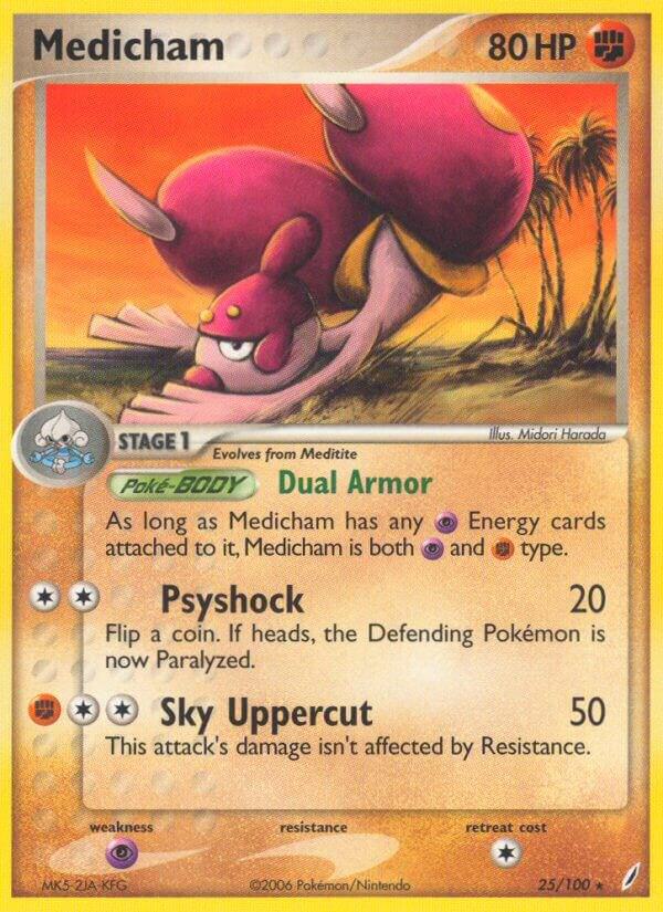 Image for Medicham (25/100) (CG) - Pokemon