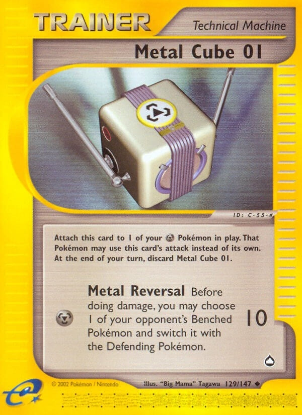 Image for Metal Cube 01 (129/147) (AQ) - Pokemon
