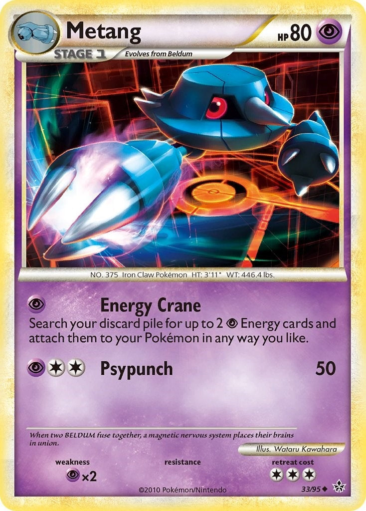 Image for Metang (33/95) (UL) - Pokemon