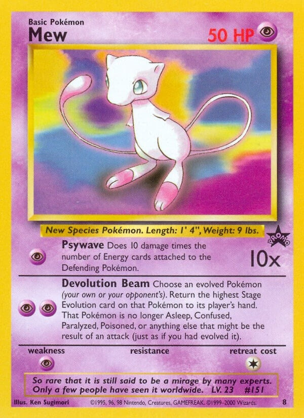Image for Mew (8) (8) (PR) - Pokemon