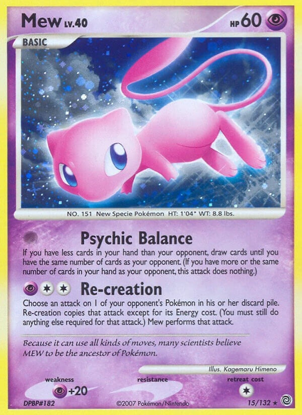 Image for Mew (15/132) (SW) - Pokemon