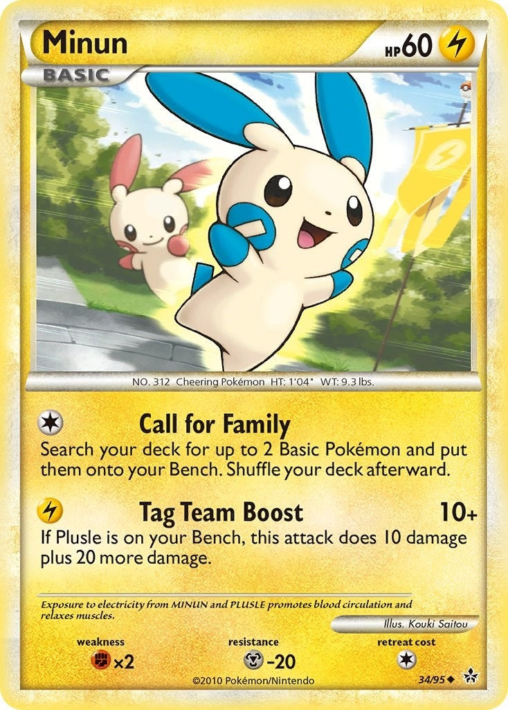 Image for Minun (34/95) (UL) - Pokemon