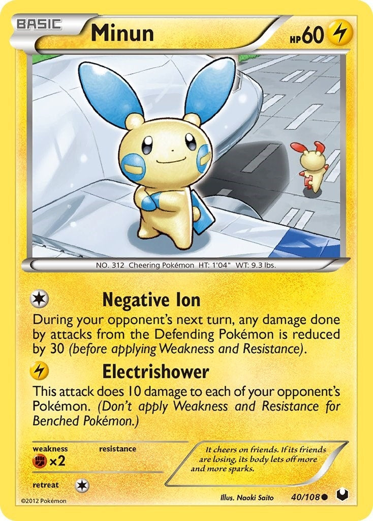 Image for Minun (40/108) (DEX) - Pokemon