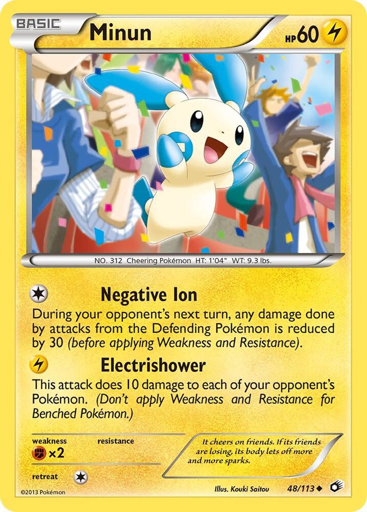 Image for Minun (48/113) (LTR) - Pokemon