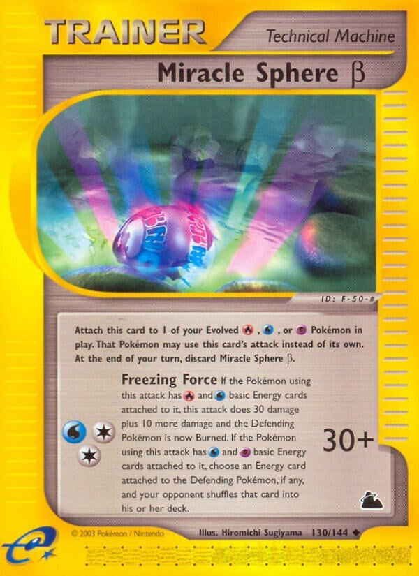 Image for Miracle Sphere Beta (130/144) (SK) - Pokemon