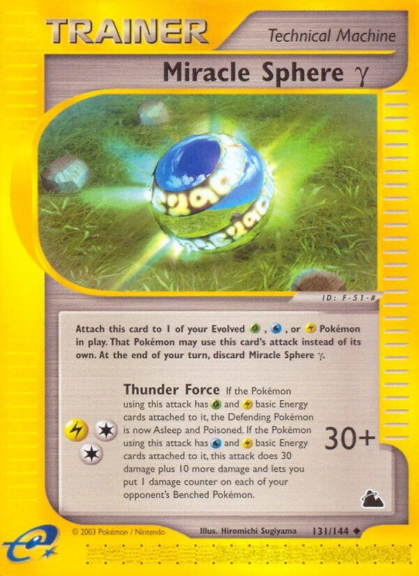 Image for Miracle Sphere Gamma (131/144) (SK) - Pokemon