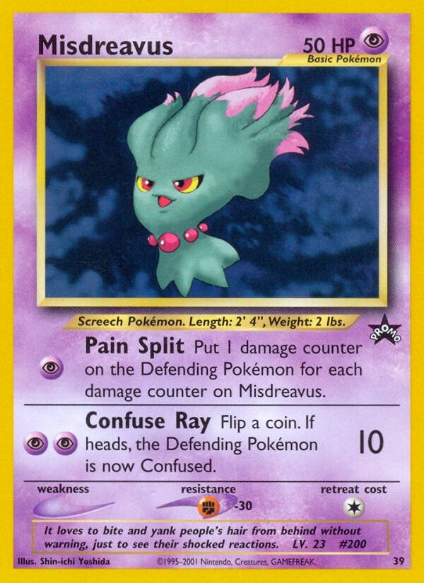 Image for Misdreavus (39/53) (PR) - Pokemon