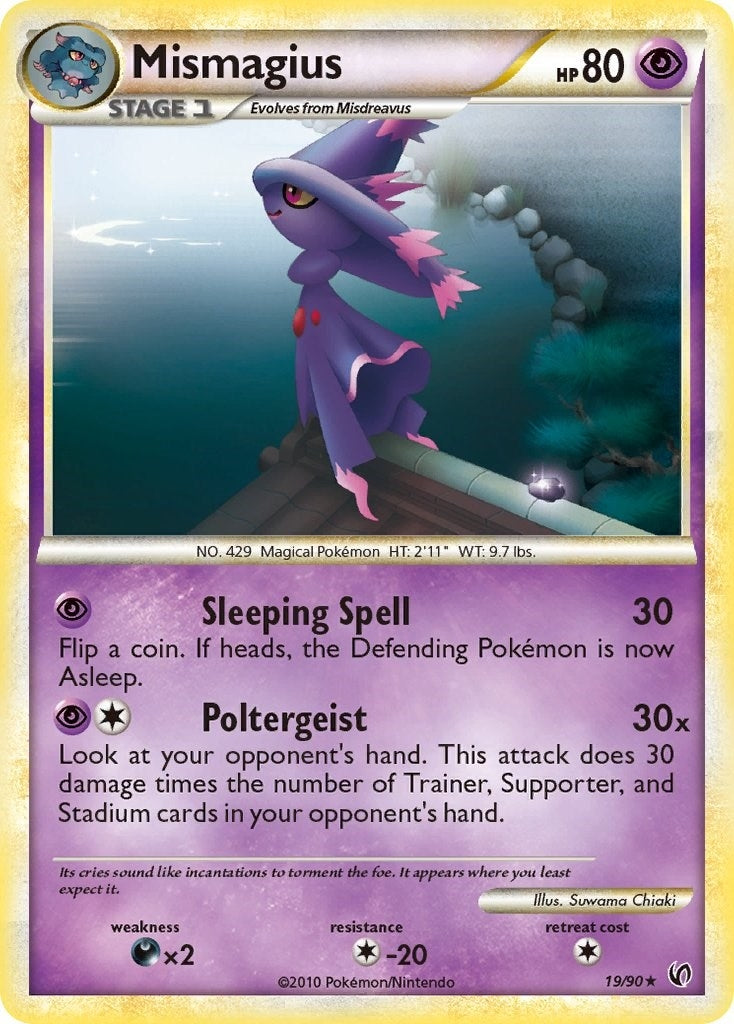 Image for Mismagius (19/90) (UD) - Pokemon