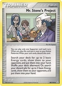 Image for Mr. Stone's Project (88/110) (HP) - Pokemon