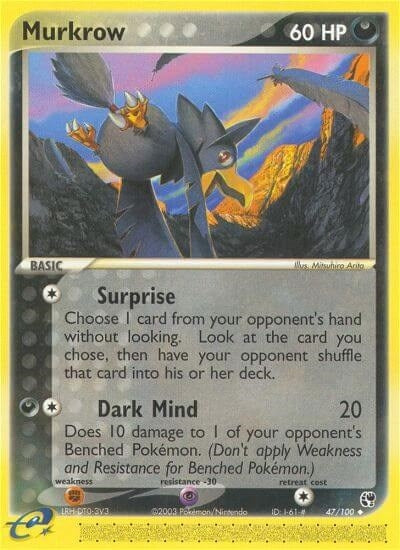 Image for Murkrow (47/100) (SS) - Pokemon