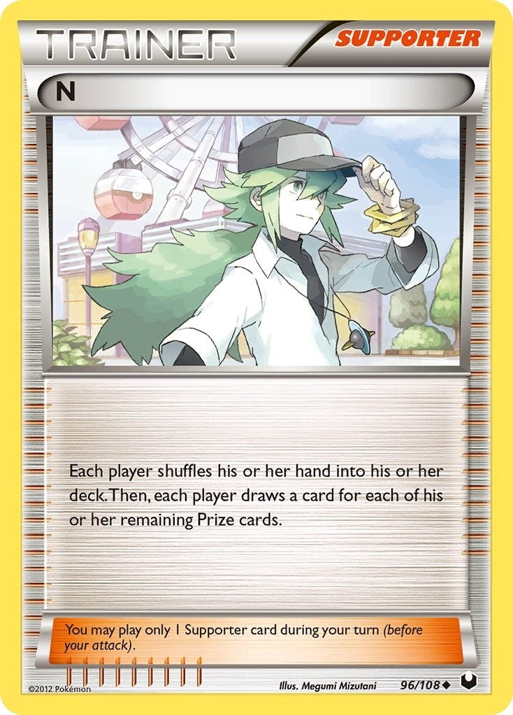 Image for N (Supporter) (96/108) (DEX) - Pokemon