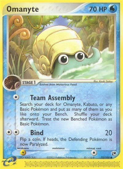 Image for Omanyte (70/100) (SS) - Pokemon