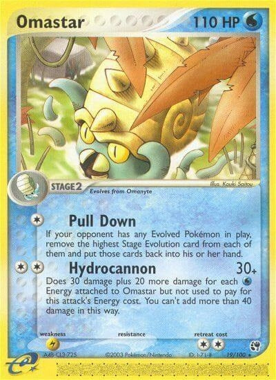 Image for Omastar (19/100) (SS) - Pokemon