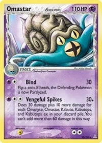 Image for Omastar (Delta Species) (13/110) (HP) - Pokemon