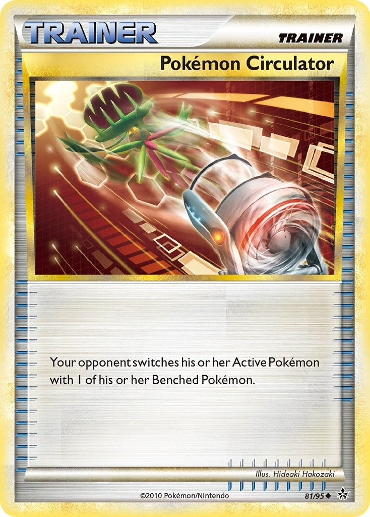 Image for Pokemon Circulator (81/95) (UL) - Pokemon