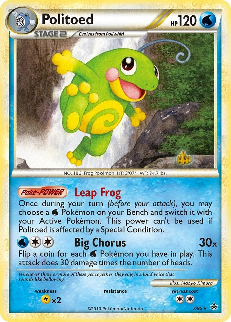 Image for Politoed (7/95) (UL) - Pokemon