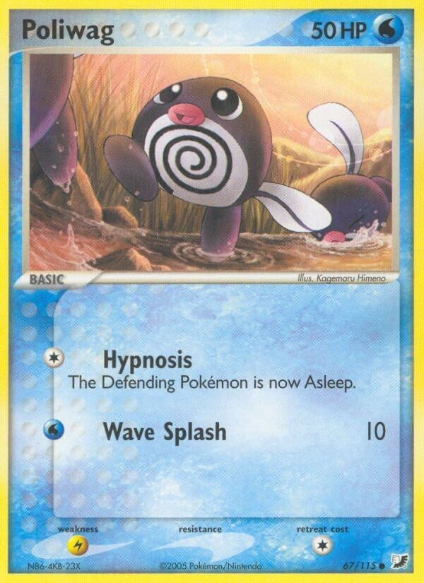 Image for Poliwag (67/115) (UF) - Pokemon