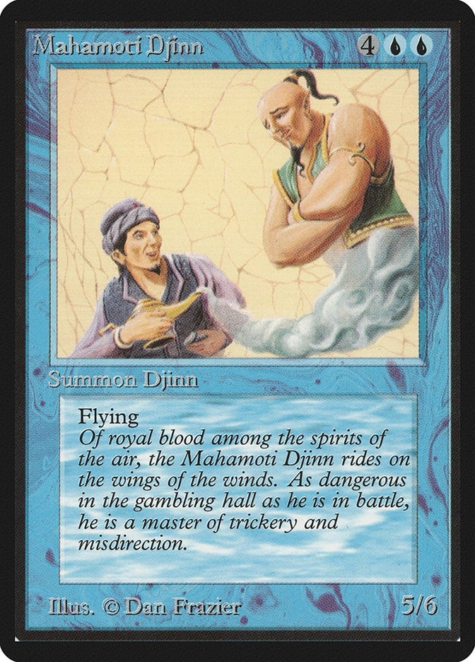 Image for Mahamoti Djinn - Magic: The Gathering