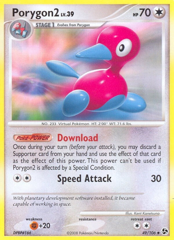 Image for Porygon2 (49/106) (GE) - Pokemon