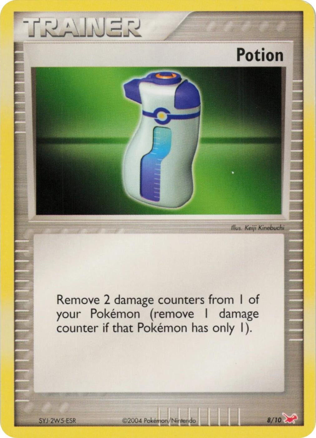 Image for Potion (Latias) (8/10) (PR) - Pokemon