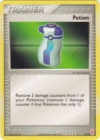 Image for Potion (Plusle) (9/12) (PR) - Pokemon