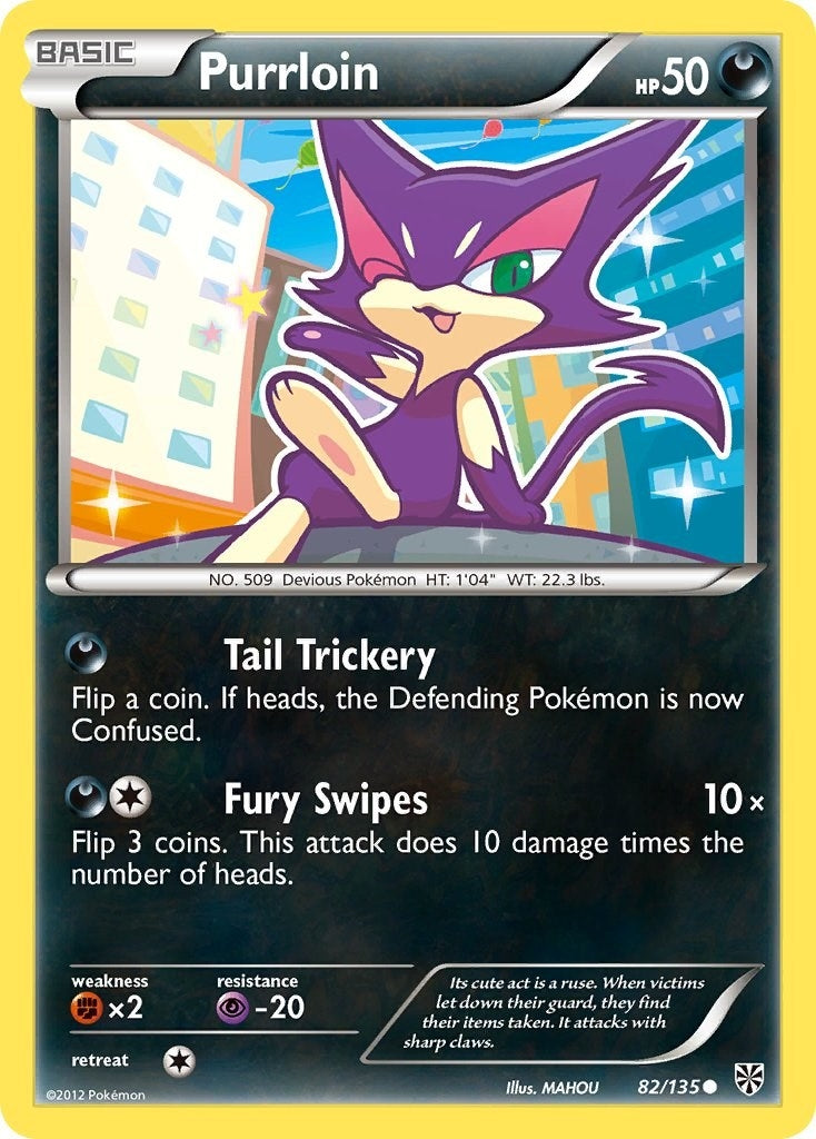 Image for Purrloin (82) (82/135) (PLS) - Pokemon