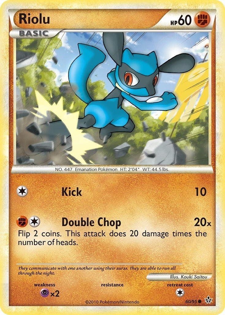 Image for Riolu (60/95) (UL) - Pokemon