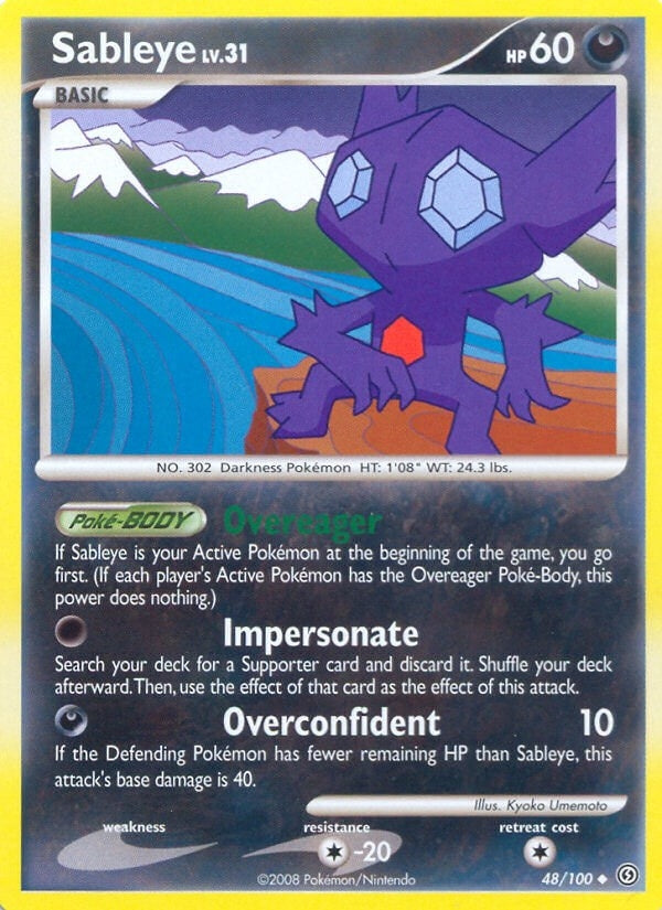 Image for Sableye (48/100) (SF) - Pokemon