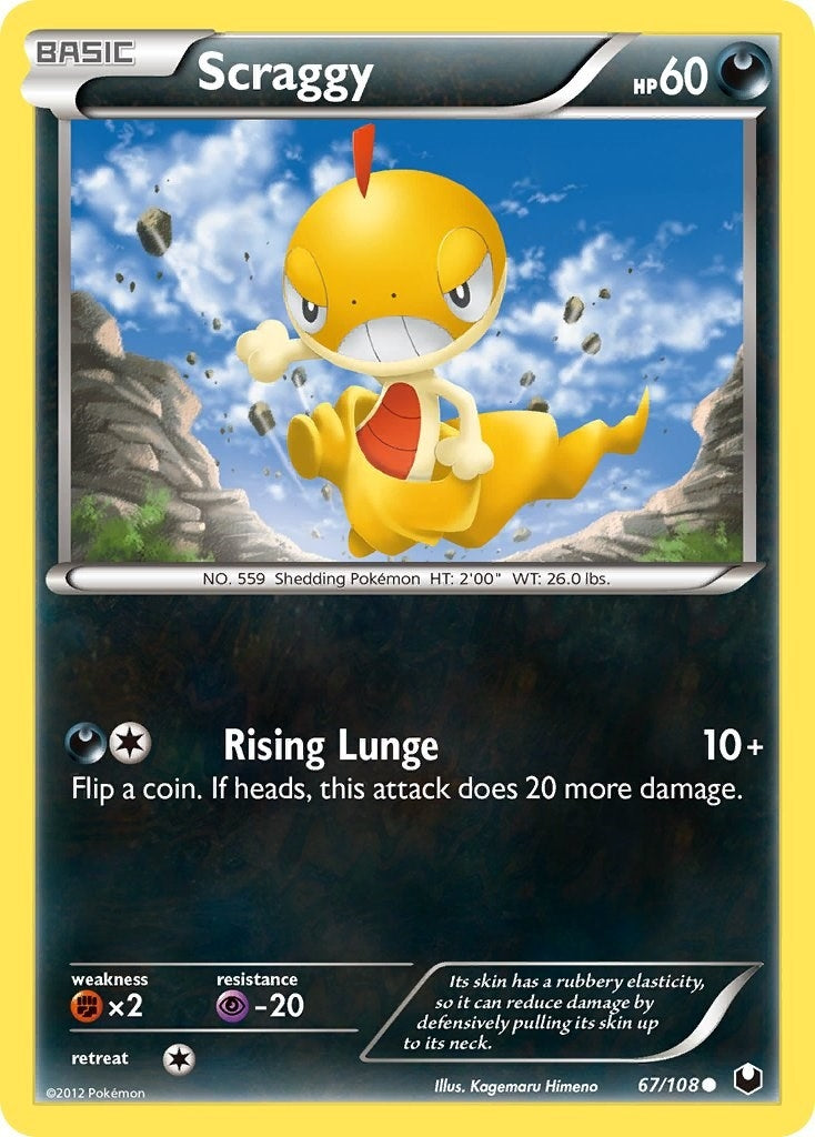 Image for Scraggy (67/108) (DEX) - Pokemon