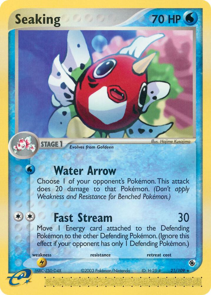 Image for Seaking (21/109) (RS) - Pokemon
